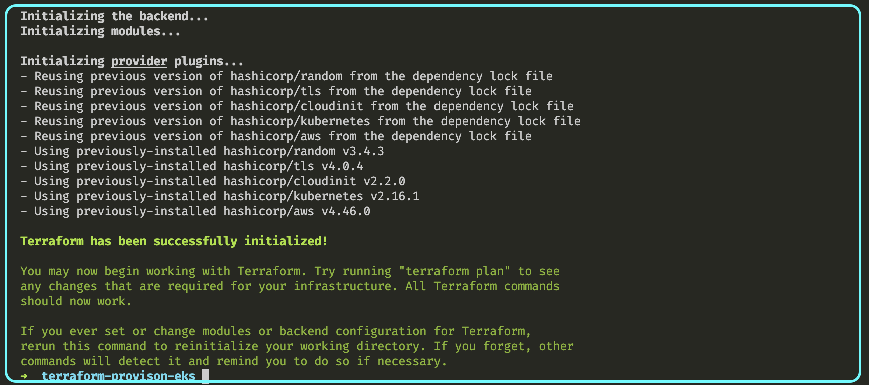 Terraform init output